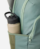 Ripcurl Ozone 2.0 30L Backpack
