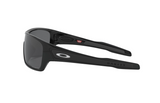 Oakley Turbine Polished Black with Prizm Black